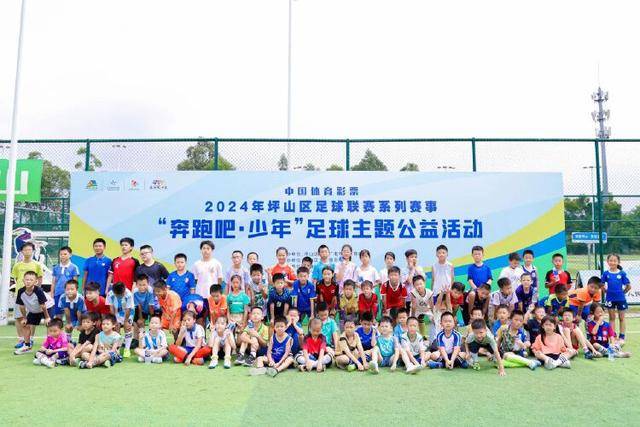 总决赛G1马刺先发：福克斯、卡斯尔、瓦塞尔、尚帕尼、文班亚马