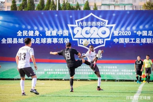 斯通斯赛后再次假装受伤，此前在更衣室假装受伤吓唬图赫尔